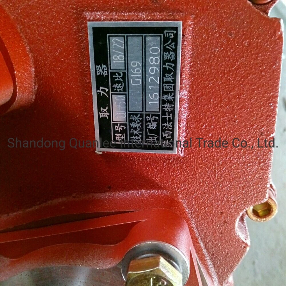 Shacman Sinotruck Sinotruk Chntc HOWO Weichai Original Transmission Gearbox Spare Parts Power Take off Pto with Qh50